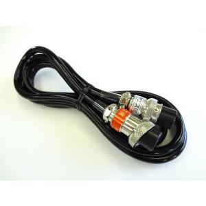 第一電波工業 VX4000 ダイヤモンド 144/430/1200MHz帯高利得3バンド