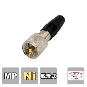 COMET（コメット） CP-60L 移動用アルミポール 全長6m : インカムプロ