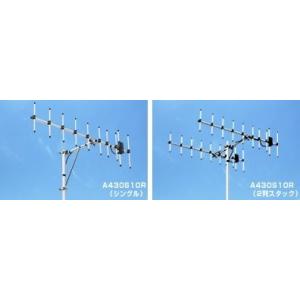 A430S10R ダイヤモンド 430MHz 空中線型式：八木型(DIGITAL対応)
