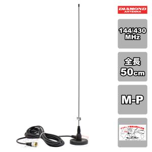 八重洲無線 ATAS-120A オートアクティブチューニングアンテナ 送料無料