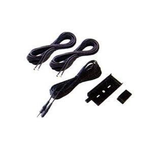 YSK-857 八重洲無線 セパレーションキット