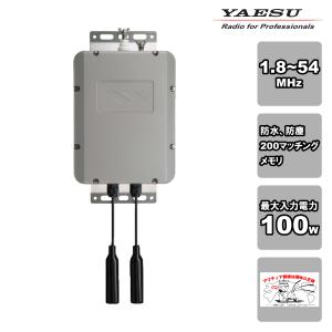 八重洲無線 FC-40 ロングワイヤー対応の外部オートアンテナチューナー