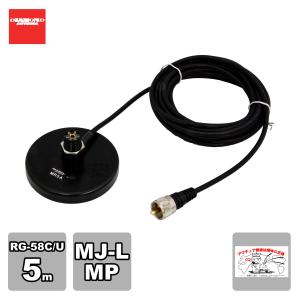 ALINCO（アルインコ） DJ-X100 アルインコ広帯域受信機 : コトブキ無線