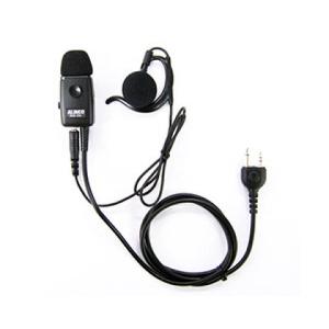 EME-29A アルインコ イヤホンマイク