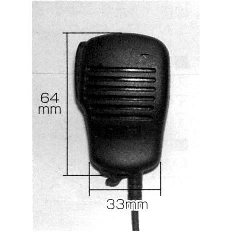 HM-S9YL コメット スピーカー・マイク スタンダード(VX-6・VX-7)(4Pネジ付き)