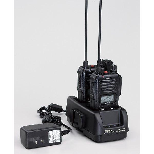 EDC-177A アルインコ ツイン充電器セット 送料無料
