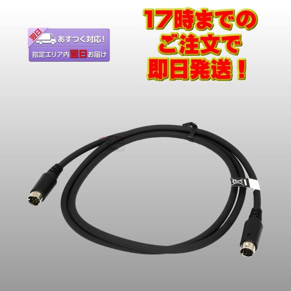 CT-135 スタンダード クローンケーブル FTM-350/H用