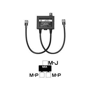 MX-610 ダイヤモンド デユープレクサー HF/50〜470MHz