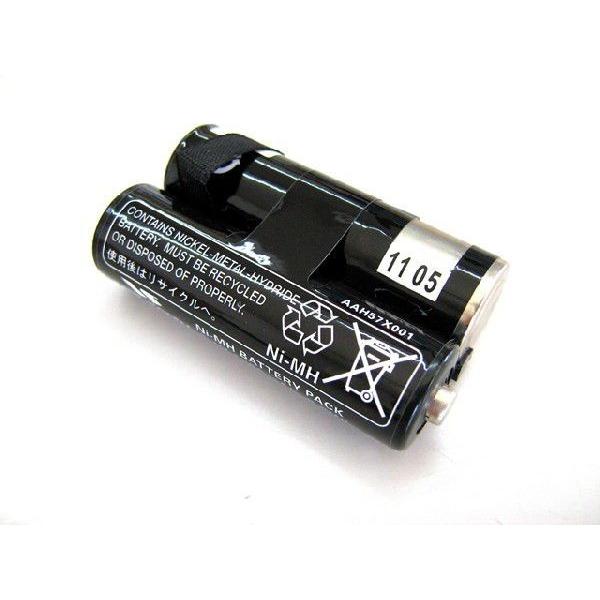 FNB-79MH スタンダード Ni-MH電池パック VR-150用