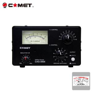 第一電波工業 GSV3000 ダイヤモンド リニアシリーズ型直流安定化電源