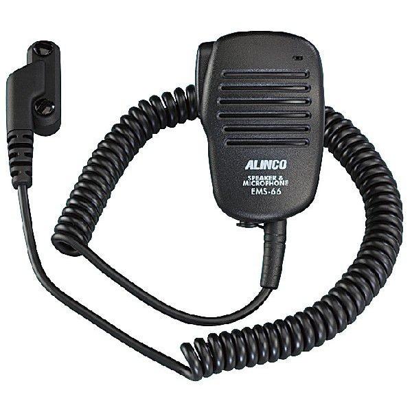 EMS-66 アルインコ 交互通話用スピーカーマイク