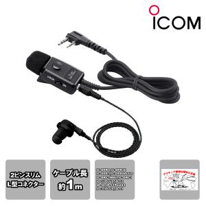 ICOM（アイコム） アマチュア無線 IC-7100（受信改造済）アイコム