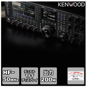 ALINCO（アルインコ） アマチュア無線 DR-03SX 29MHz FMモービル