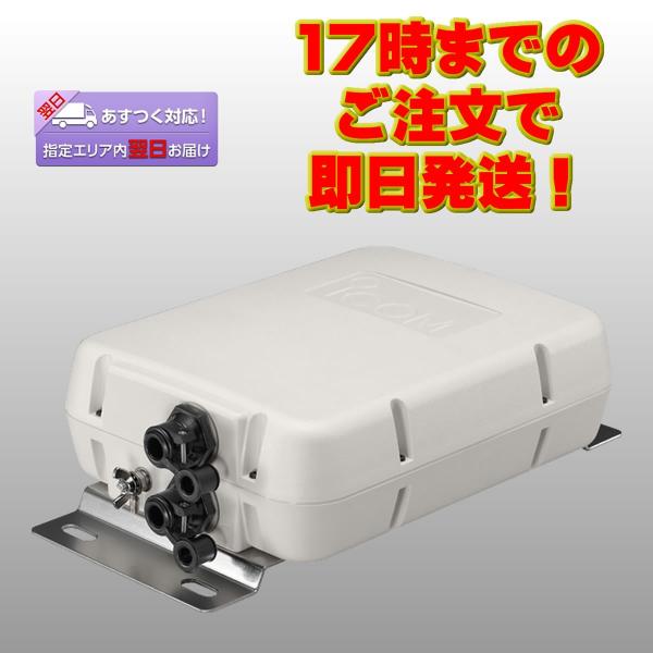 AH-4 アイコム 屋外設置型3.5〜50MHz対応オートアンテナチューナー （ロングワイヤー用） ...