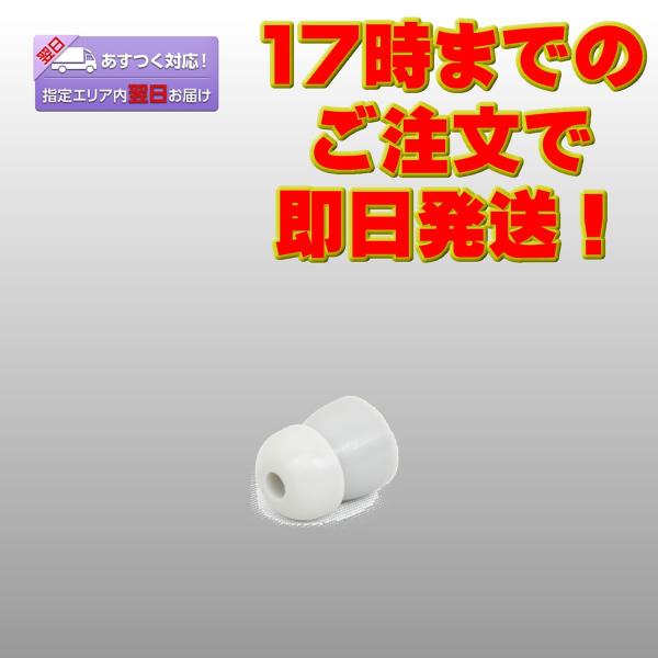 FG0595 アルインコ EME-21A/32A/39A/41A/43A用 ミミセン グレー