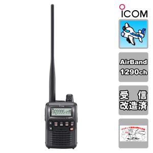 OPC-478UD(OPC478UD) クローニングケーブル ID-5100/ID-4100/IC OPC-478UD(OPC478UD) クローニングケーブル ID-5100/ID-4100/IC