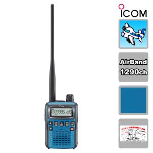 IC-R6(ICR6) メタリックブルー 広帯域受信機(レシーバー) ICOM
