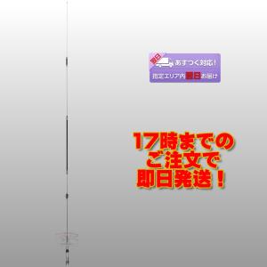 COMET（コメット） SB15 50/144/430トリプルバンド モービルアンテナ