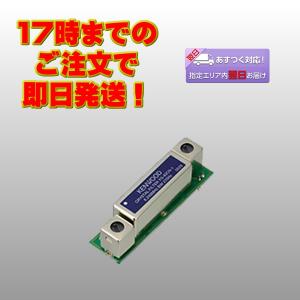 YG-82CN-1 ケンウッド 270Hz CWフィルター｜incomprocom