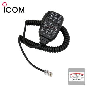 ICOM（アイコム） アマチュア無線 IC-7100（受信改造済）アイコム