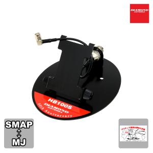 大進無線　DRF-UHF AIR-S UHFエアバンド　パスフィルター DRF-UHF-AIR-S-SMAP 受信用 UHFエアーバンド 帯域通過フィルター