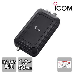 第一電波工業 CPATU ダイヤモンド 3.5〜50MHz帯屋外型オート