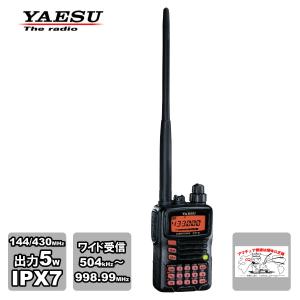 アマチュア無線 VX-6 八重洲無線 144/430MHz FMコンパクトデュアルバンドハンディ 5...