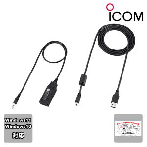 ICOM（アイコム） CS-R6#11 クローニングソフトウェア USBタイプ