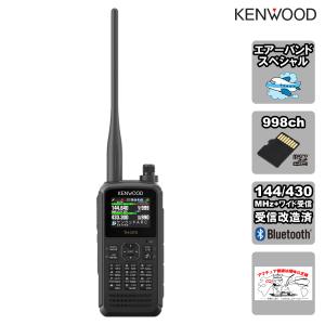 KENWOOD TH-D75 アマチュア無線トランシーバー　オプションセット TH-D75 | FMトランシーバー | アマチュア無線 | 無線通信 | KENWOOD