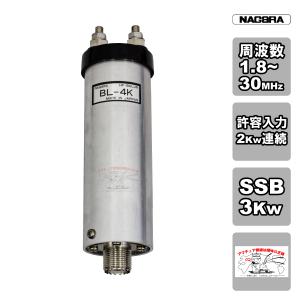 八重洲無線 FTM-500DS 20W 144/430MHz FMモービル WIRES-X C4FM : 有楽