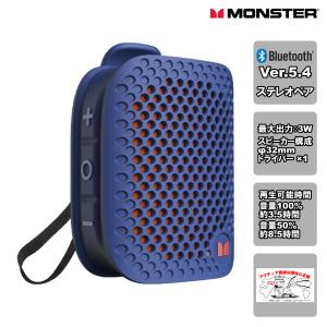 ATOMIC / BLASTER MICRO MS62106(BL) MONSTER PORTABLE SPEAKER