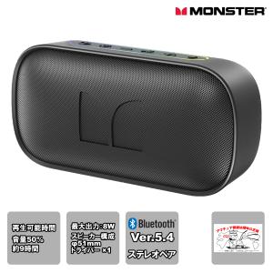 S150 MS62109(BK) MONSTER PORTABLE SPEAKER