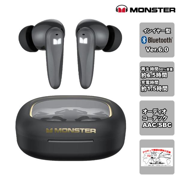 MH22293(BK) ブラック MONSTER ワイヤレス Bluetoothイヤホン N-Lit...