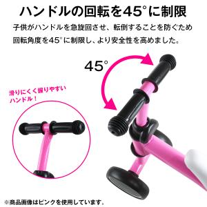 1歳-4歳 子供用 キッズバイク 4輪 ペダル...の詳細画像2