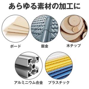 のこぎりドリル 3〜8mm 6本セット ドリル...の詳細画像3