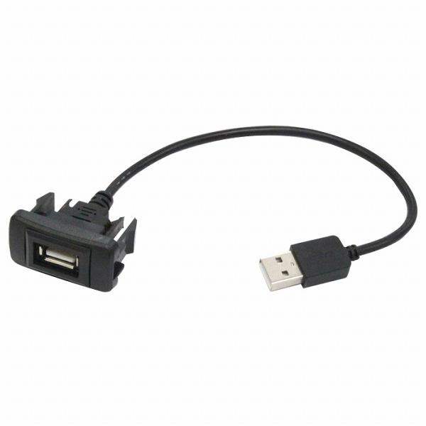 トヨタBタイプ ランドクルーザープラド 120系  USB接続通信パネル USB1ポート 埋め込み ...