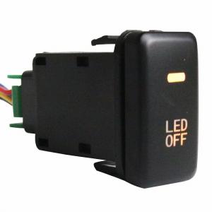 日産（NISSAN） スズキAタイプ LED点灯 電源ボタン スイッチホール 青