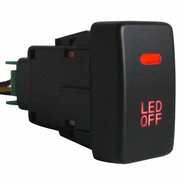 ホンダAタイプ ライフ JC1 JC2 H20.11〜H26.4 LED：レッド/赤 ON/OFFス...