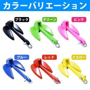 PVCアンカー 4.5Kg 4キロ 4kg 4...の詳細画像4