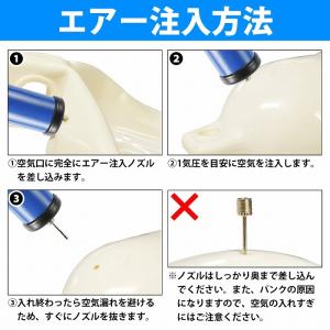 【4個set】ボートフェンダー 580×190...の詳細画像3