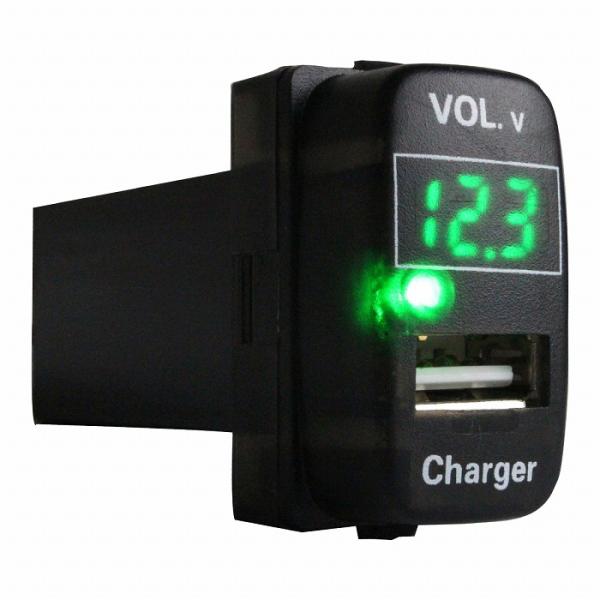 ミツビシAタイプ アイシス HA1W  LED発光：グリーン 電圧計表示 USBポート 充電 12V...