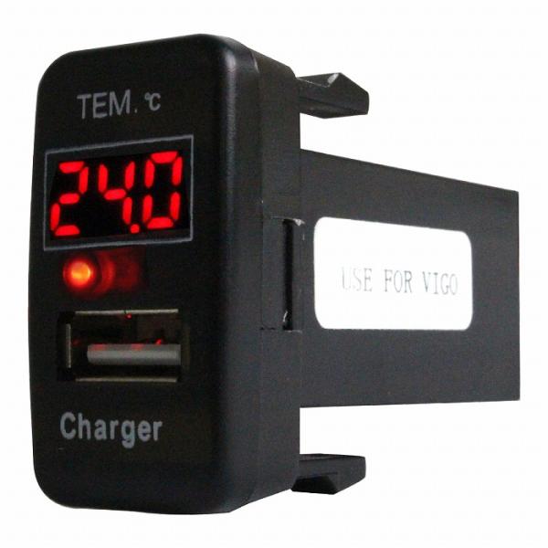 トヨタBタイプ セルシオ UCF20/21 H6.10〜H12.7 LED/レッド 温度計+USBポ...