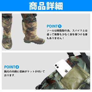 釣りウェア 胴付長靴 ラジアルソール 長靴 サ...の詳細画像1