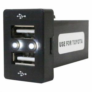 トヨタ 純正部品 ZVW52 プリウスPHV 充電ケーブル 充電コード 電気