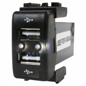 NV350 キャラバン E26 USBポート 増設 車 埋め込み 日産 Aタイプ USB