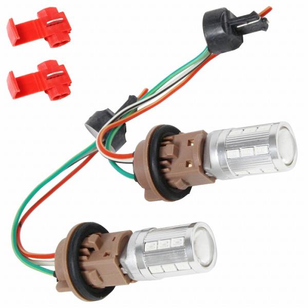 アンバー⇔アンバー 橙色 LEDウィンカーポジションキット 5630SMD 21発 ツメ固定ソケット...