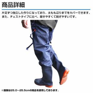 【23.5cm-28.5cm】ゴムフィッシング...の詳細画像1