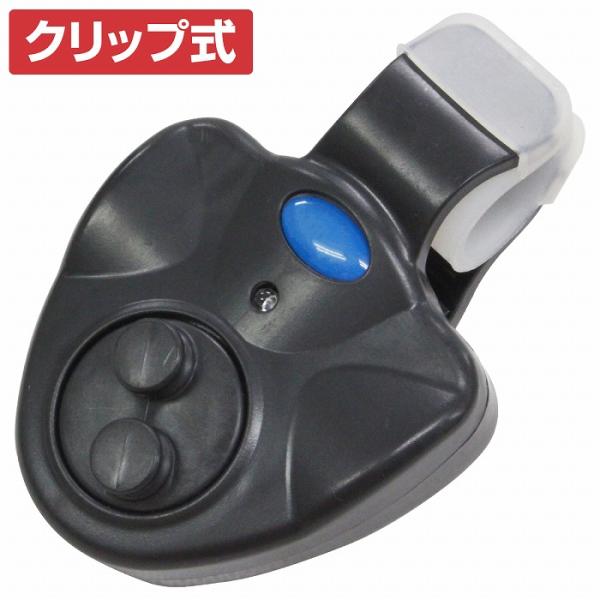 音と光でアタリをお知らせ♪ 釣り LED ヒット センサー クリップ式 ヒット センサー ルアー 鯉...