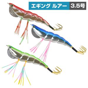 全長150cm 折りたたみ式 玉網 たも網 タモ網 アルミフレーム