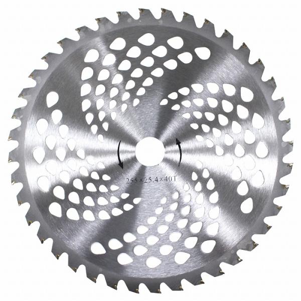 【1枚】 草刈り機 チップソー 替刃 外径 255mm 刃数 40枚刃 穴径 25.4mm 草刈機 ...
